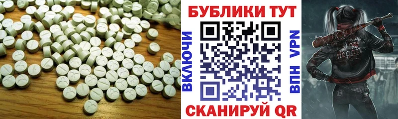 наркошоп  мега ССЫЛКА  Ecstasy круглые  сайты даркнета клад  Иркутск 