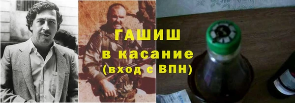 прущий лед Абаза