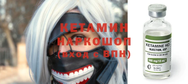 соль курить ск Алексеевка