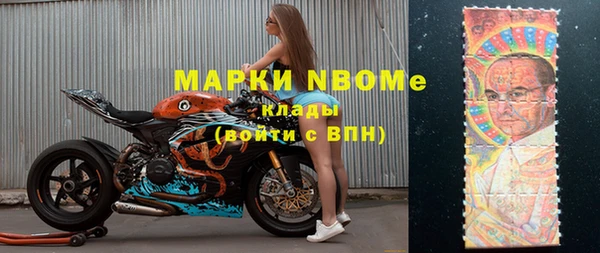 прущая мука Заводоуковск