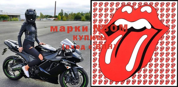 прущий лед Абаза
