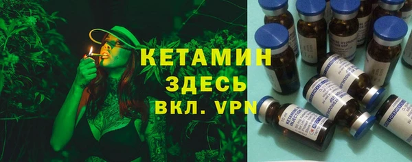 соль курить ск Алексеевка