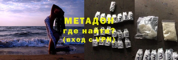 соль курить ск Алексеевка