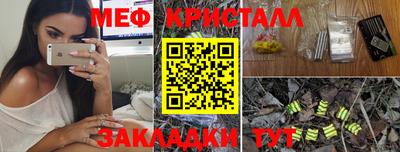 a pvp Туймазы