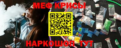 СК Тара