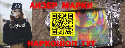 MESCALINE Тверь