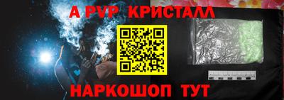 MESCALINE Тверь