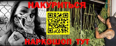 MESCALINE Тверь