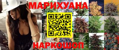 COCAINE Татарск