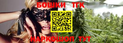 круглые Тулун