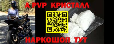 MESCALINE Тверь