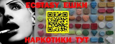 COCAINE Татарск