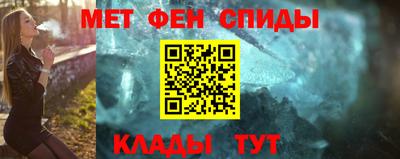 COCAINE Татарск
