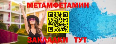 MESCALINE Тверь