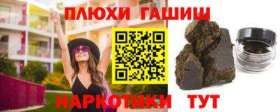 a pvp Туймазы