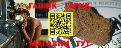круглые Тулун