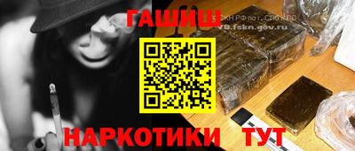 круглые Тулун