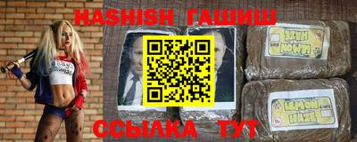 круглые Тулун