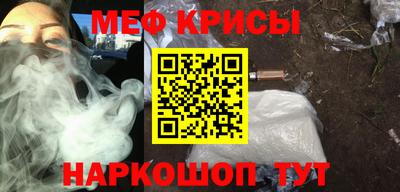 COCAINE Татарск