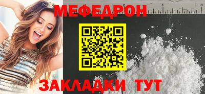 СК Тара