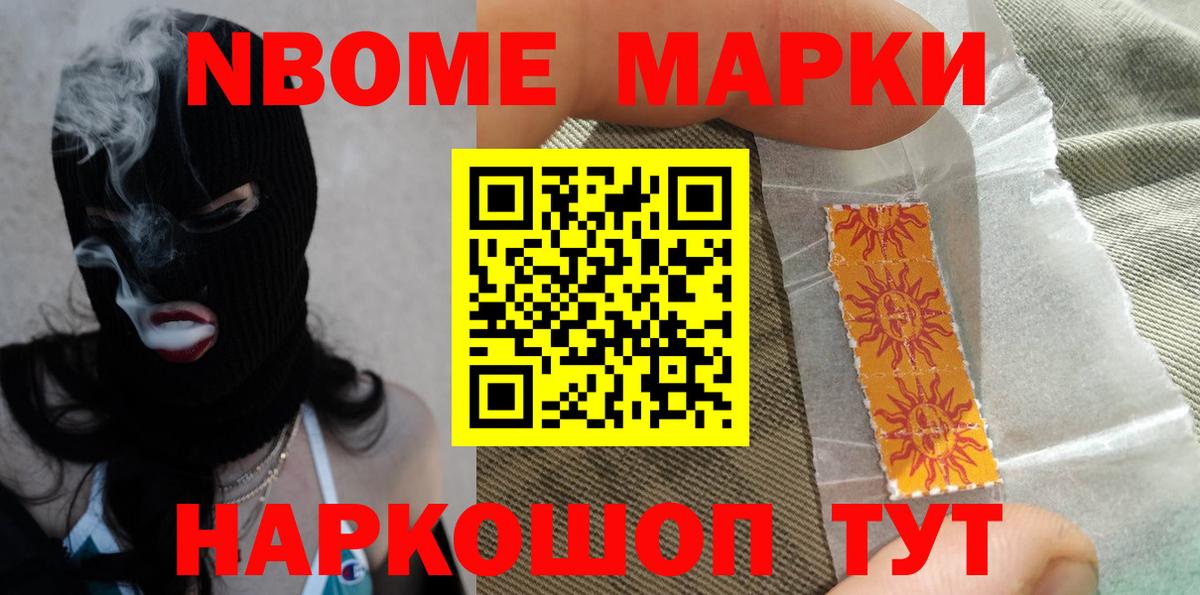 OMG рабочий сайт  LSD-25 экстази кислота  Лсд 25 экстази  Лсд 25 экстази ecstasy  Вход с VPN  Иркутск 